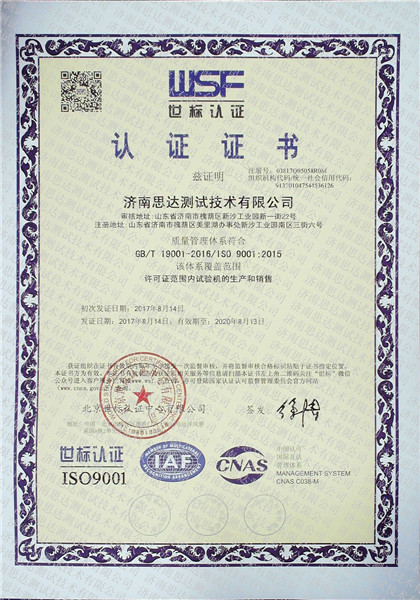 9001�J(r��n)�C�C��(sh��)�����ģ�