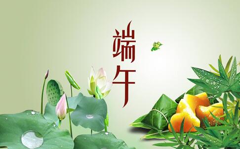 ���繝(ji��)�ż�֪ͨ